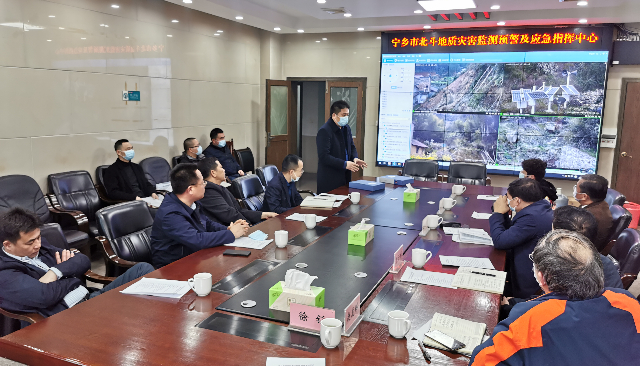 湖南啟動汛前地災排查督導, 北斗微芯地災項目獲贊許