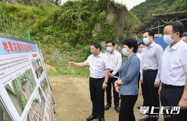 湖南省委常委、長沙市委書記吳桂英考察北斗微芯寧鄉北斗地災監測預警項目